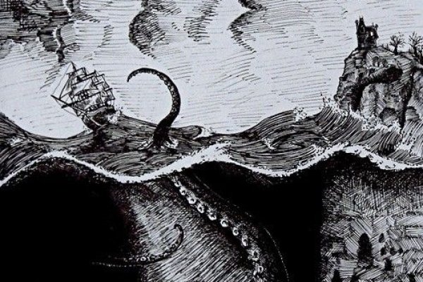 Kraken darknet sliv php