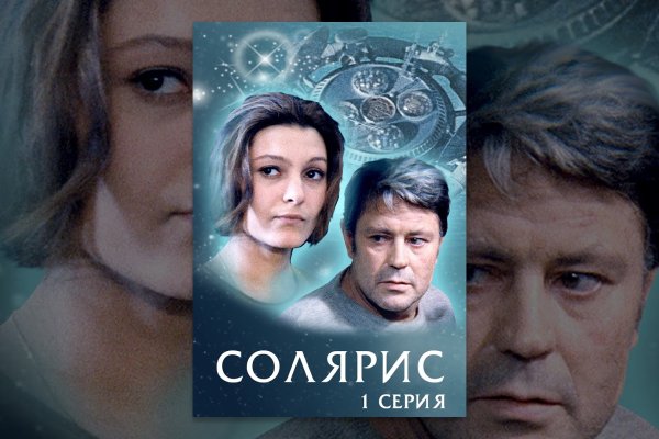 Kra43at