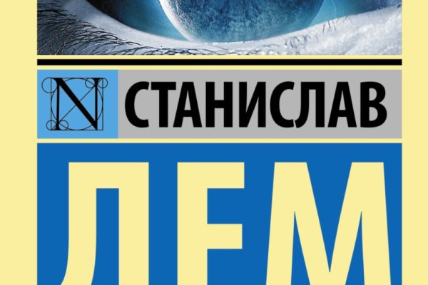 Кракен даркнет store kraken dark link