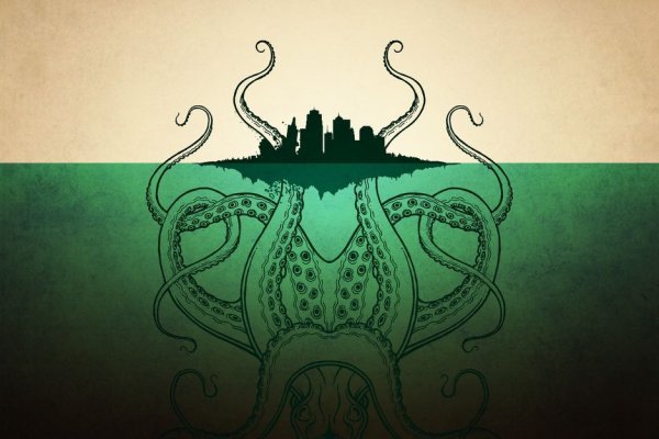 Магазины наркотиков