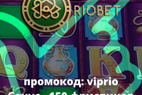 Магазин kraken даркнет
