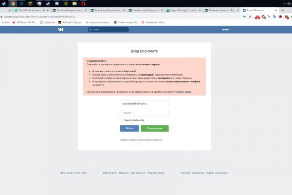 Кракен площадка kr2web in