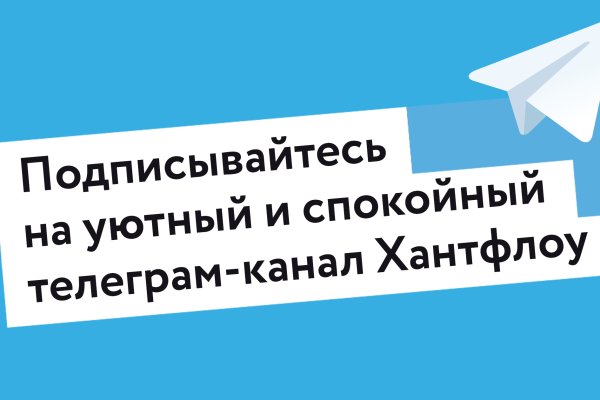 Ссылка кракен vk2 top
