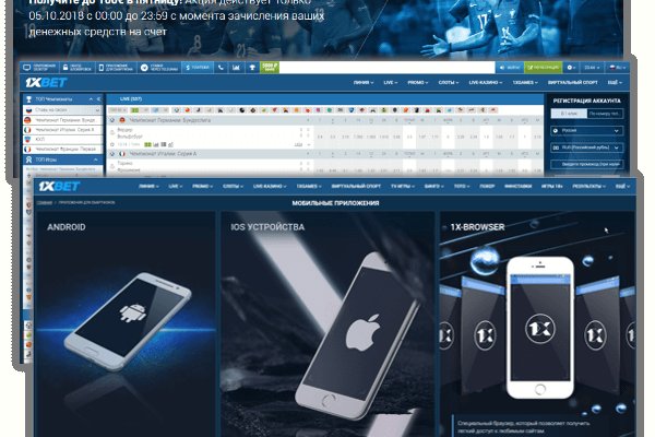 Ссылка для входа на сайт kraken