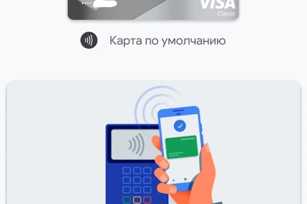Кракен оригинальные ссылка в тор