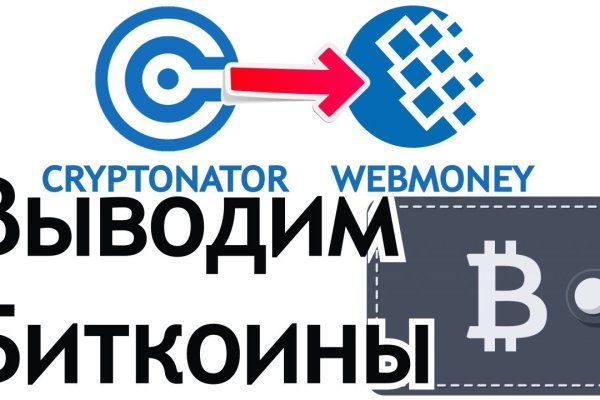 Маркетплейс кракен kraken