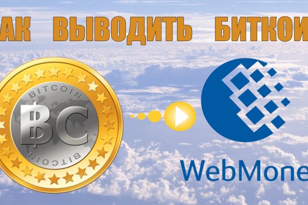 Кракен магазин kraken4am com