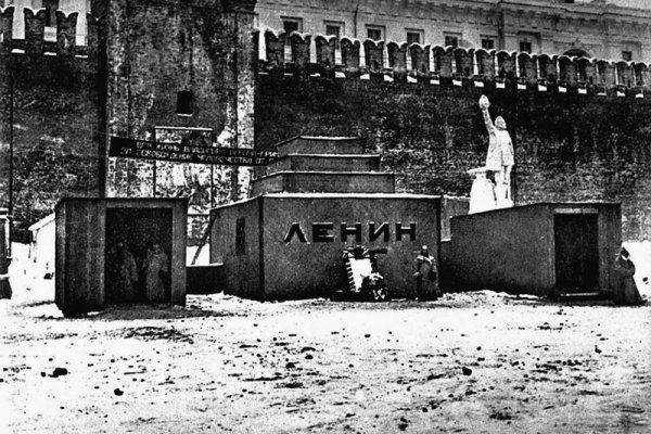 Кракен официальный сайт ссылка