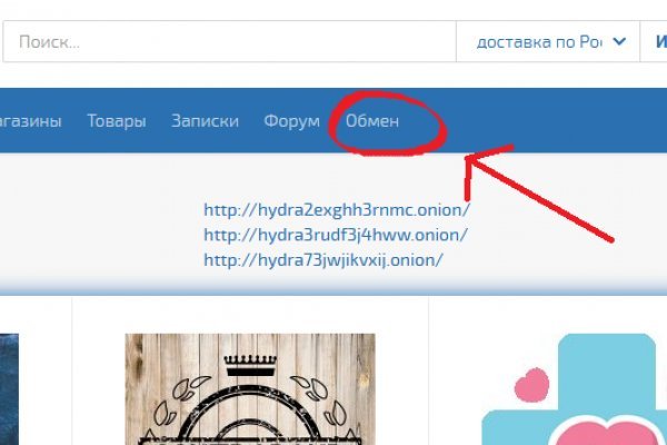 Кракен это сайт что продают