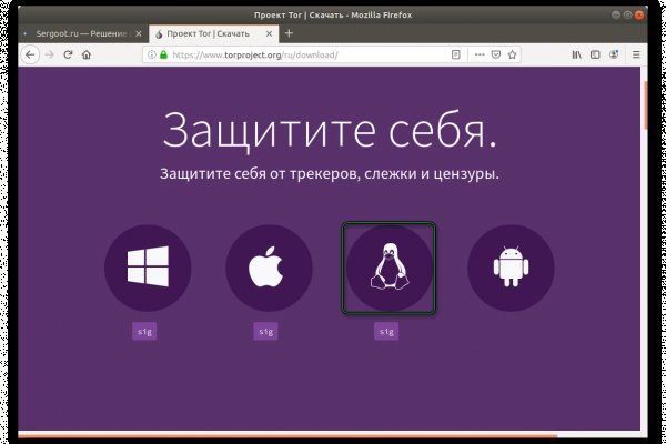 Kra40.cc Вход на сайт главная страница