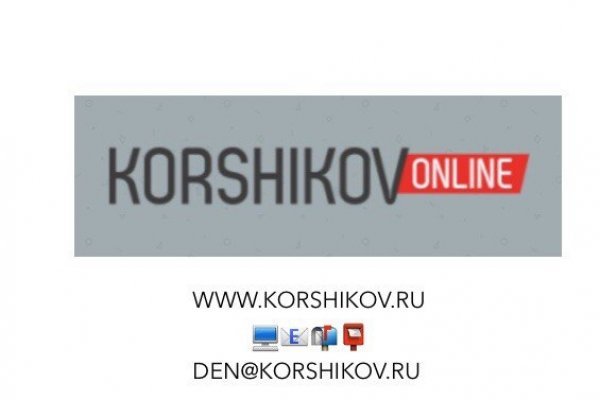 Адрес кракен в тор