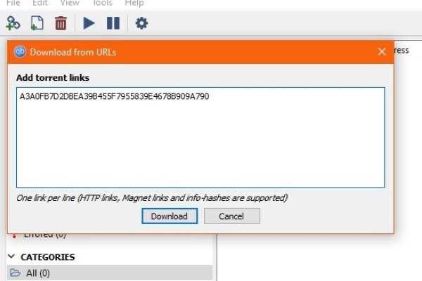 Kraken что это такое