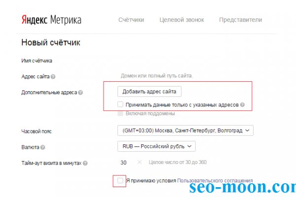 Кракен актуальная ссылка тор