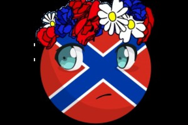 Кракен сайт вход kraken torion