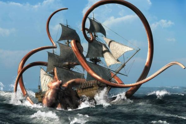 Kraken 23 at