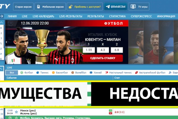 Kraken зеркало kraken link top