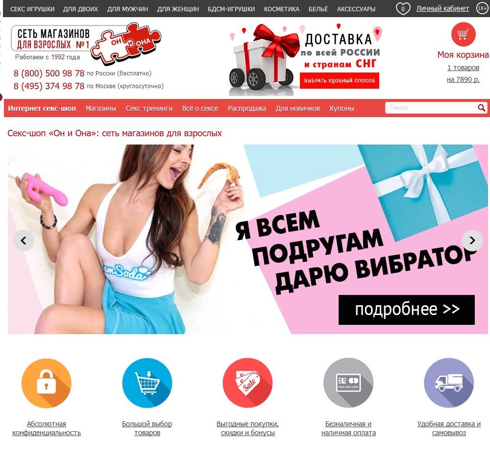Работающий сайт кракен
