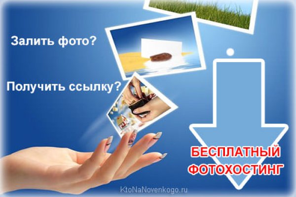Kraken ссылки актуальные 2025 г