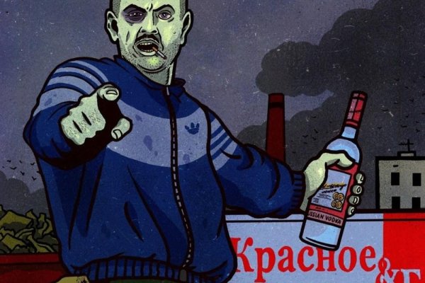 Зеркало кракен дарк