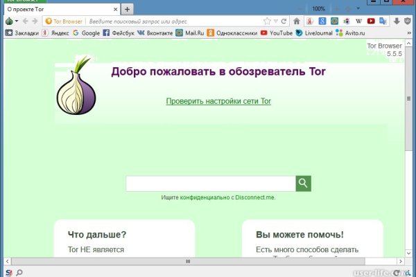 Кракен маркет kr2web in