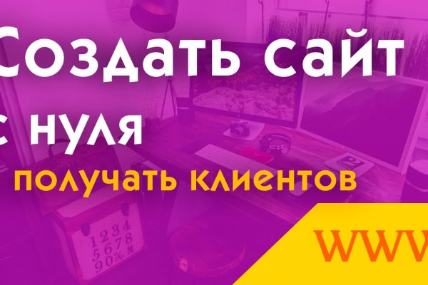 Kraken tor marketplace
