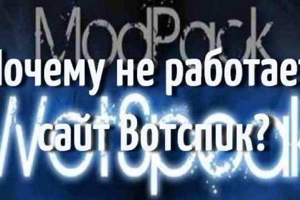 Кракен магазин зеркало