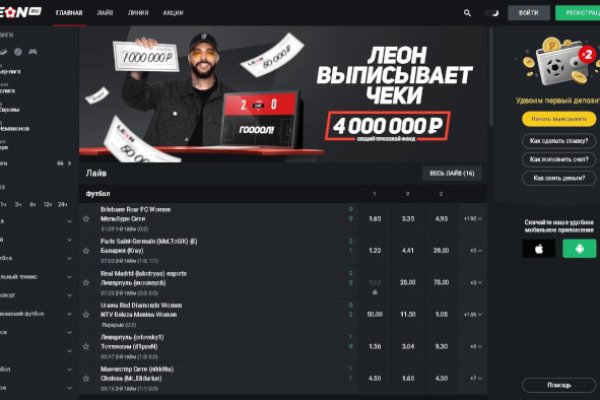 Рабочая ссылка кракен в тор