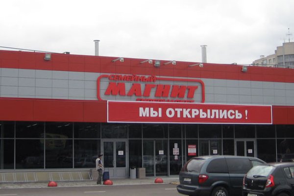 Кракен не работает тор