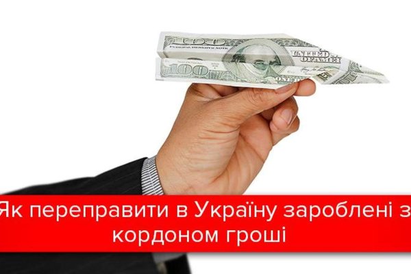 Кракен маркетплейс kr2connect co