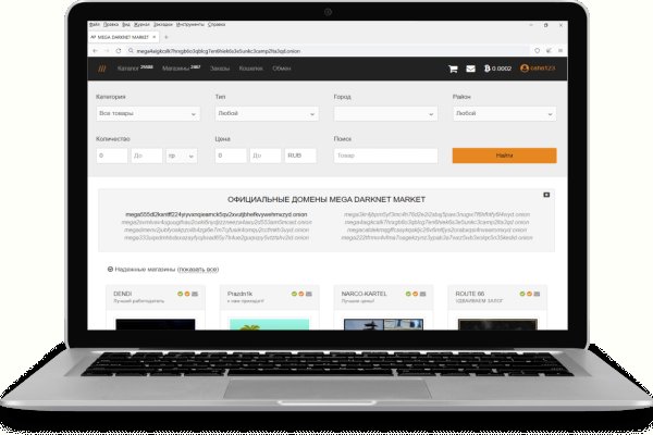 Kra50.cc Вход на сайт главная страница