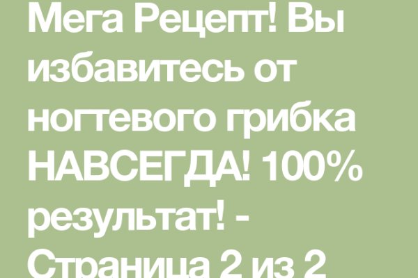 Kraken официальная ссылка tor