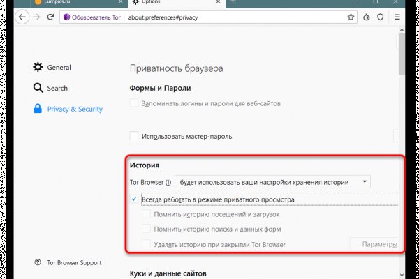 Kraken darknet market зеркало