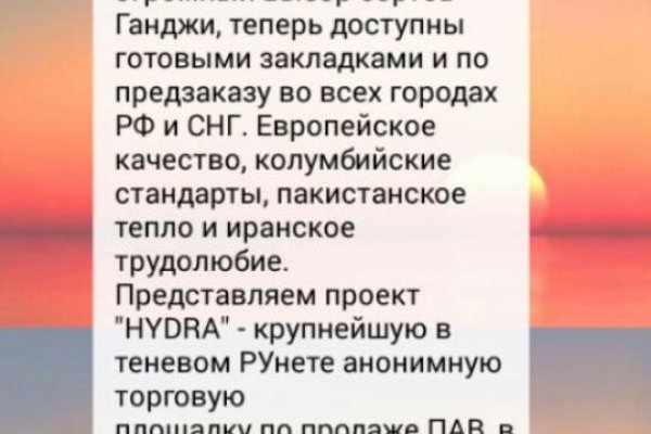 Кракен площадка kr2web in
