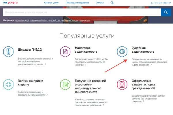 Kra33.at Вход на сайт главная страница