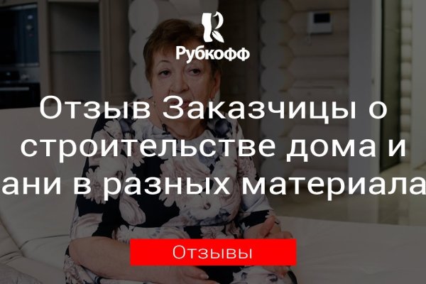 Кракен нарка шоп