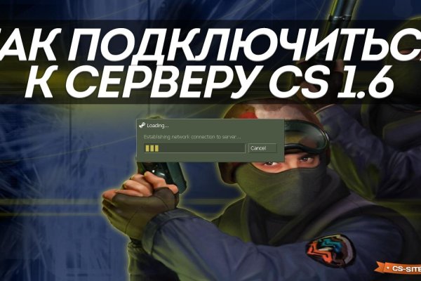 Kraken оригинальная ссылка