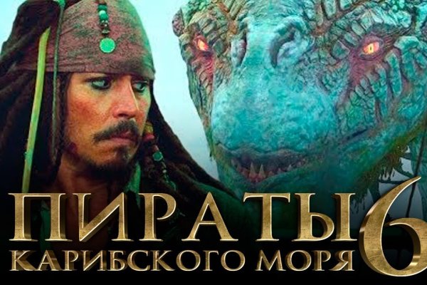 Сайт кракен рабочая ссылка