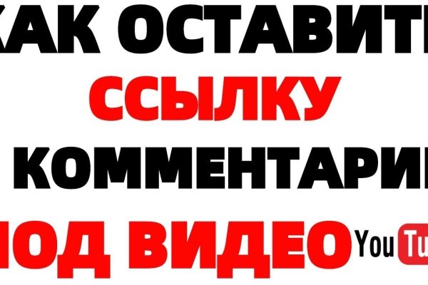 Craken что это