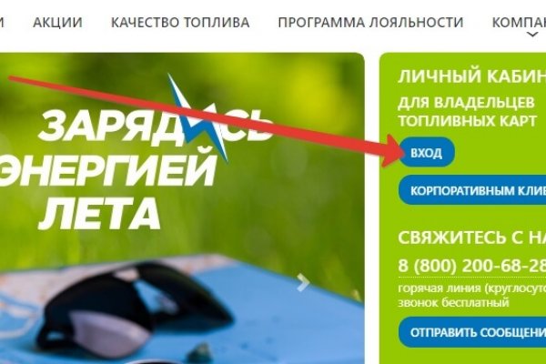 Kraken darknet market зеркало