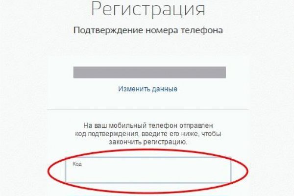 Kraken kraken link24 info
