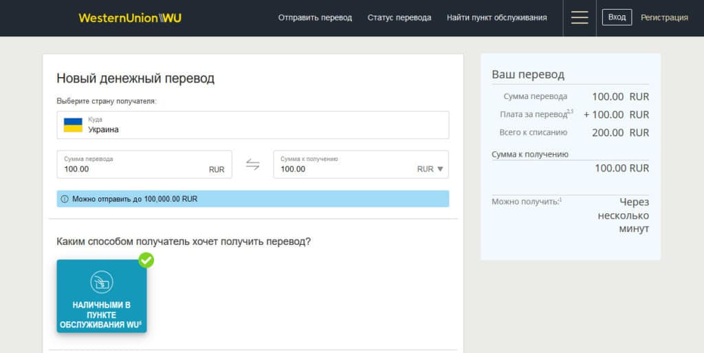 Kraken зеркала маркетплейс