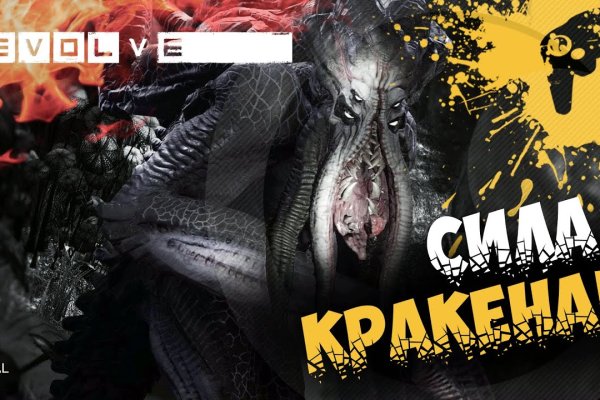 Кракен онион kraken dark link