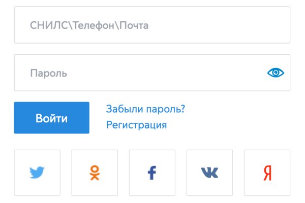 Кракен торговая площадка