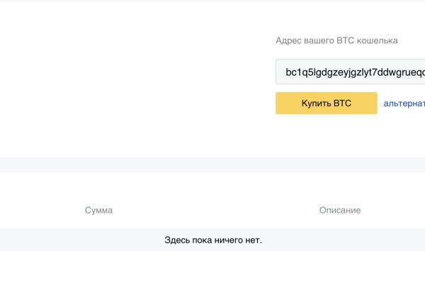 Kra34.at Вход на сайт главная страница