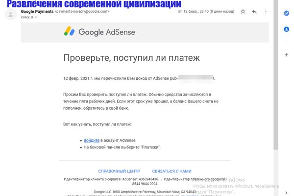 Кракен сайт 1kraken me вход