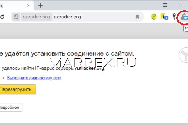 Кракен современный даркнет маркетплейс