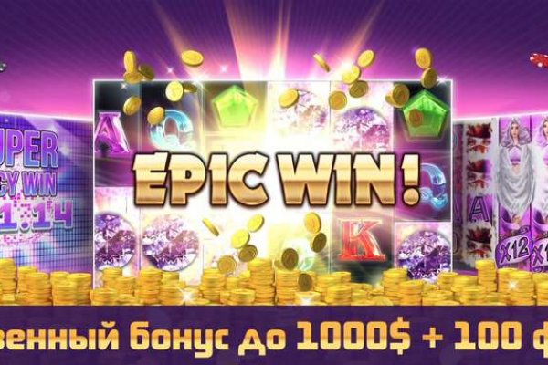 Kra41.cc Вход на сайт главная страница