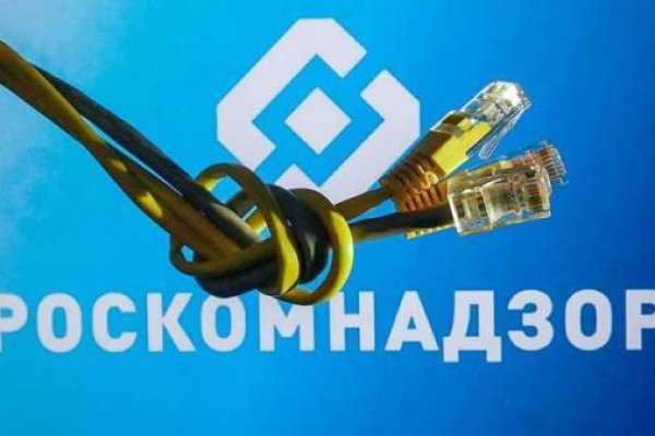 Кракен ссылка market pw