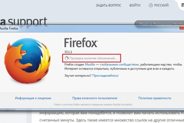 Kraken официальная ссылка tor