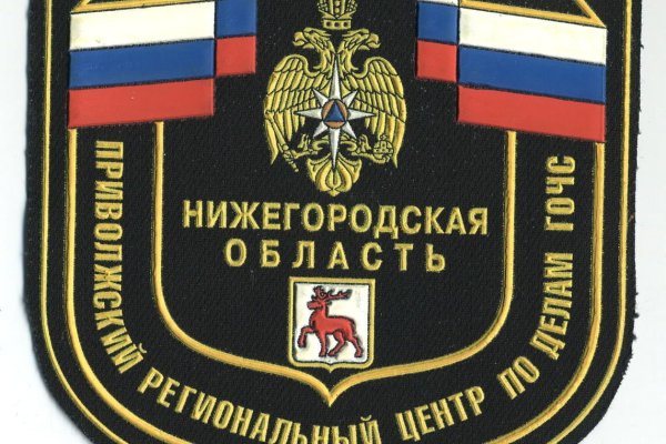 Сайт кракен тор
